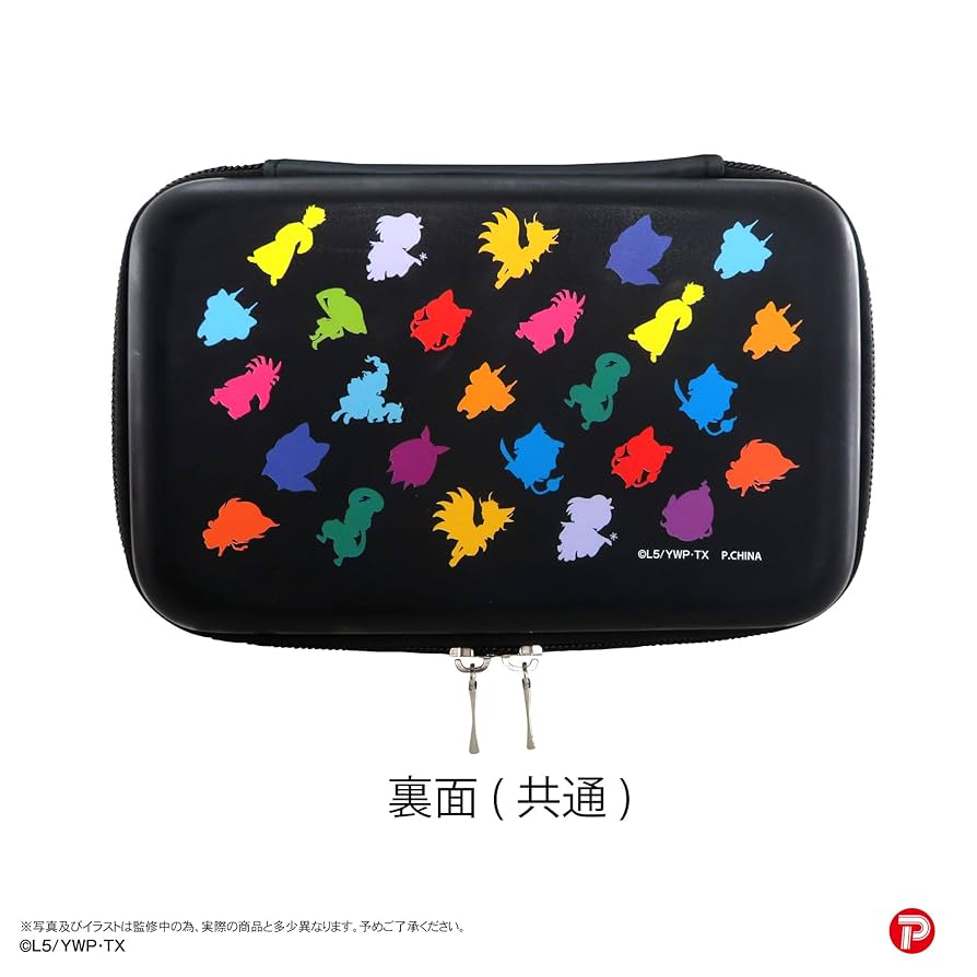 (未使用･未開封品)妖怪ウォッチ NINTENDO SWITCH専用ソフトポーチ ジバニャン - Switch Amazon.co.jp: 妖怪ウォッチ NINTENDO SWITCH専用ソフトポーチ